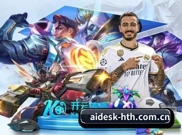 华体会官方网站 APP